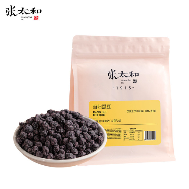 13200547.张太和 当归黑豆/陈皮黑豆/黄精黑豆/黄芪党参黑豆300g*2袋 九蒸九晒