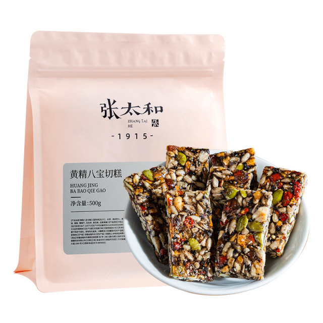 13200449.【新品上市】张太和 黄精八宝切糕/铁皮石斛八宝切糕/黄芪党参八宝切糕 500g/袋
