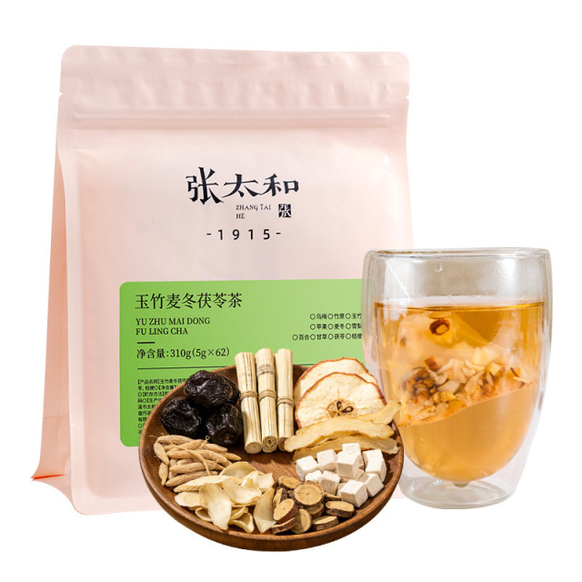 13316811.张太和 玉竹麦冬茯苓茶 310g(5g*62)