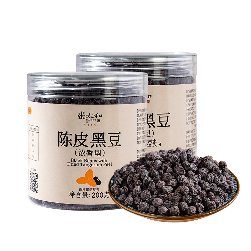13200609.张太和 陈皮黑豆/黄精黑豆/黄芪党参黑豆 200g/罐*2罐