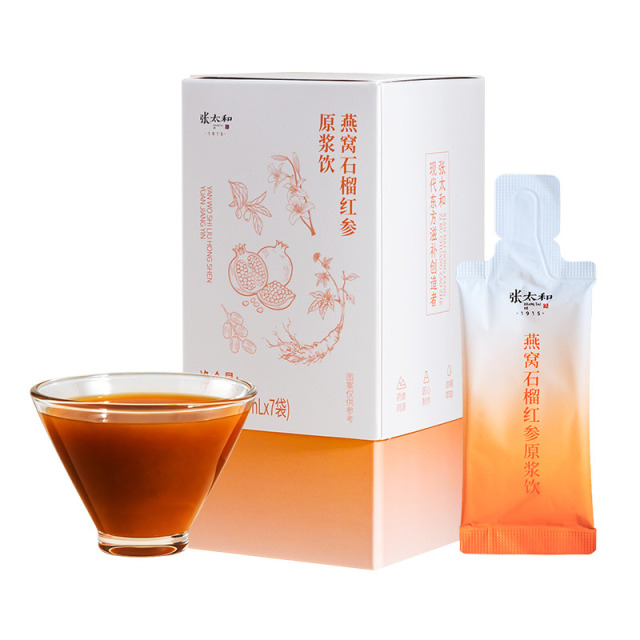 13721373.张太和 燕窝石榴红参原浆饮 210ml(30ml*7袋）