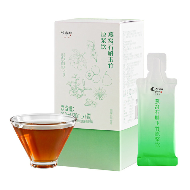 13721372.张太和 燕窝石斛玉竹原浆饮 210ml(30ml*7袋)
