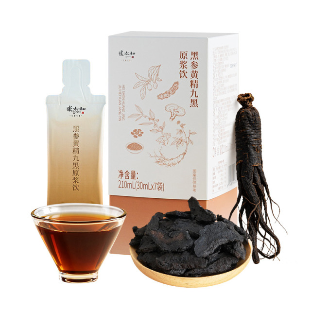 13721371.张太和 黑参黄精九黑原浆饮 210ml(30ml*7袋)