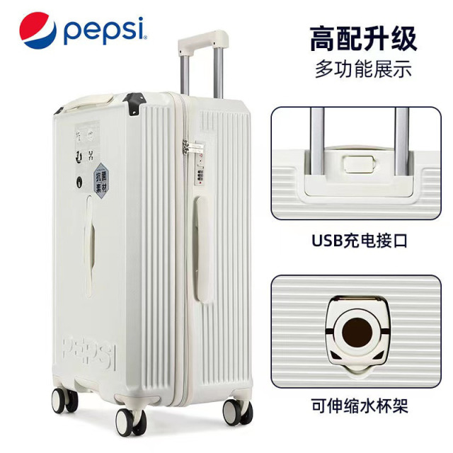 10268377.Pepsi百事 时尚潮流商务学生轻便搬家大容量多功能万向轮密码锁行李箱