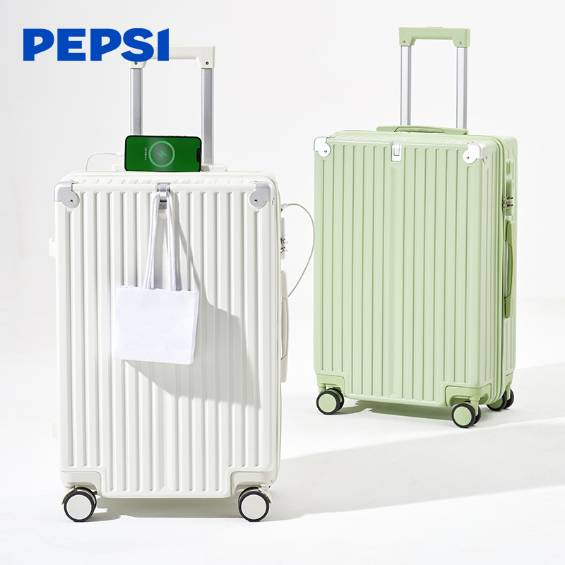 8519057.【出游推荐】Pepsi百事  多功能学生商务大容量26寸行李箱可充电24寸密码拉杆箱20寸登机旅行箱 升级版