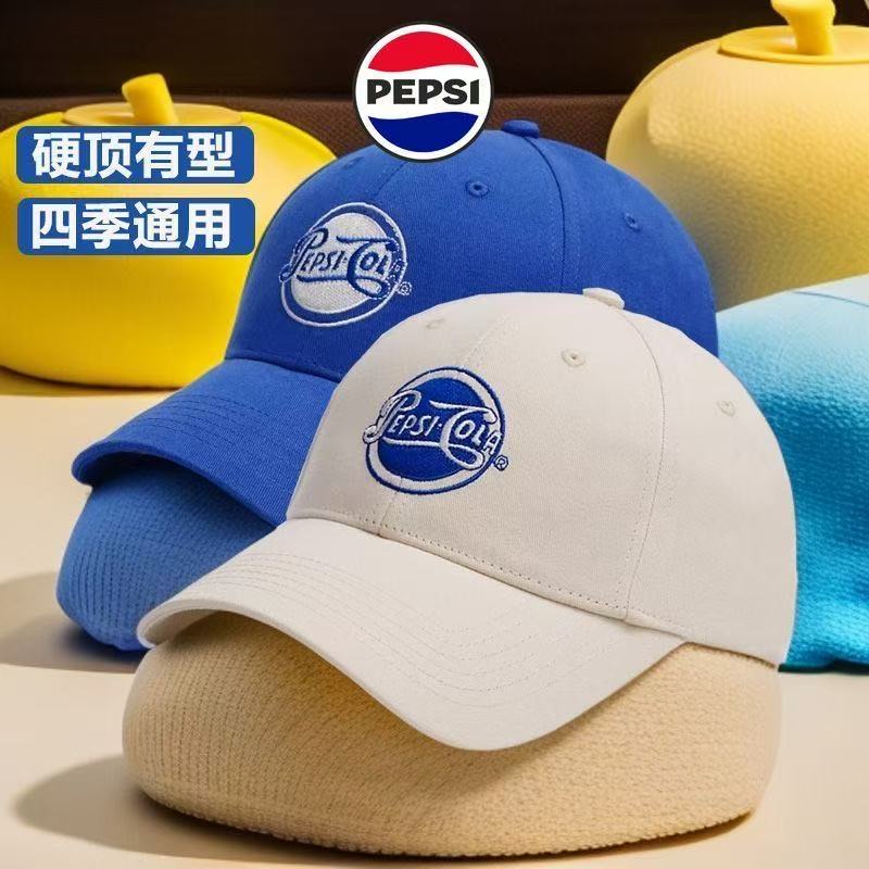 12313431.Pepsi百事学生出游防晒太阳帽男女百搭情侣款刺绣时尚运动高颜值棒球帽