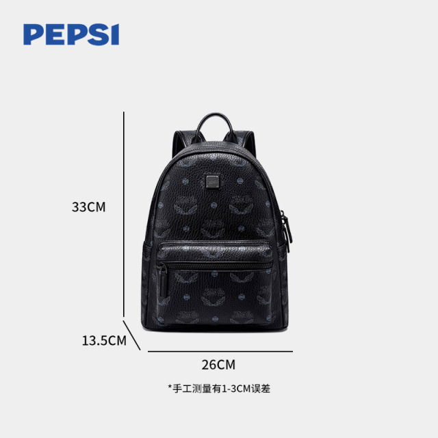12313553.Pepsi百事美式复古老花背包休闲旅行大容量双肩包男女大学生高颜值书包