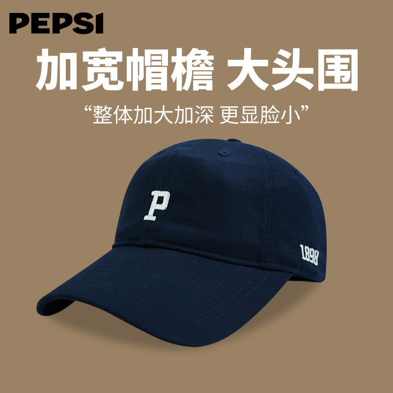 12688984.Pepsi百事时尚经典棒球帽宽檐防晒遮阳运动出游男女百搭鸭舌帽