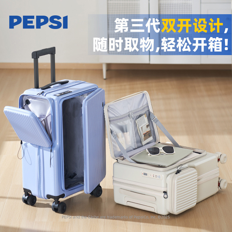 12934786.Pepsi百事侧开盖前置开口可登机旅行扩容多功能商务出游耐用密码箱行李箱