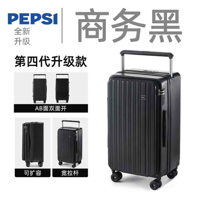 13134973.Pepsi百事潮流多功能宽拉杆测开盖行李箱前置开口旅行拉杆密码箱