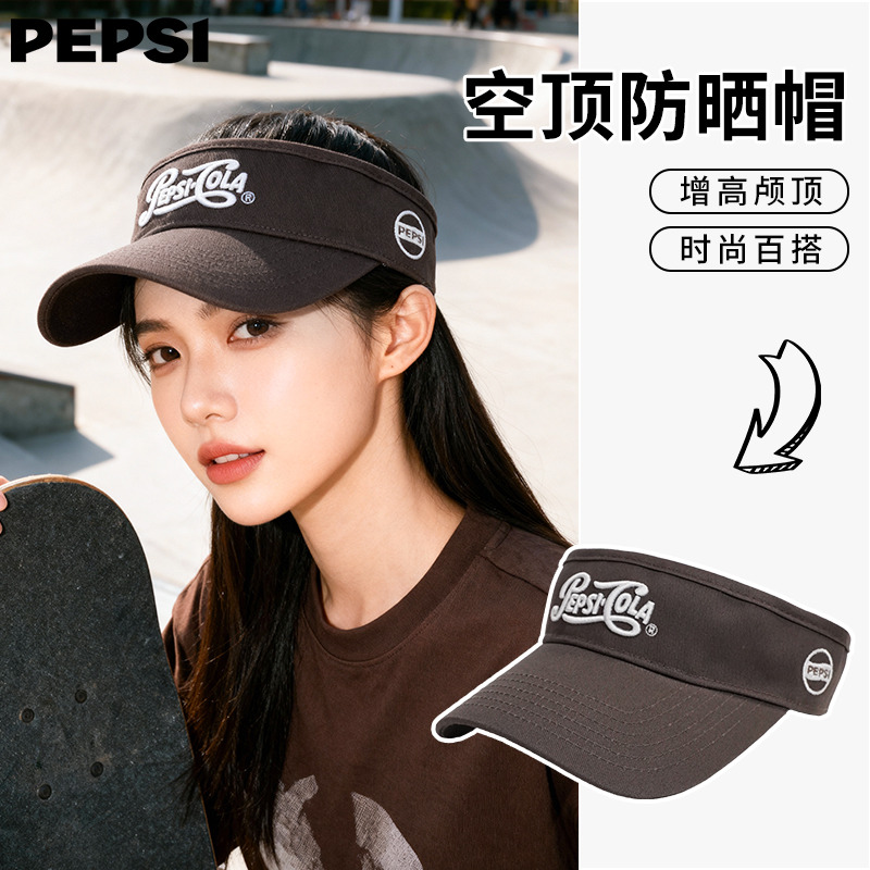 12535180.Pepsi百事 时尚刺绣休闲百搭防晒遮阳运动男女出游帅气空顶帽