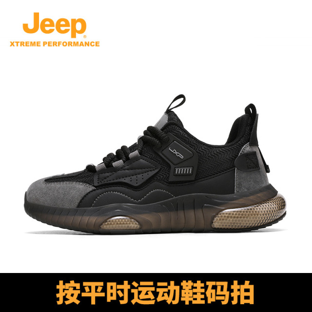 13193852.jeep吉普男鞋秋季2024新款休闲运动鞋男士户外软底轻便透气跑步鞋