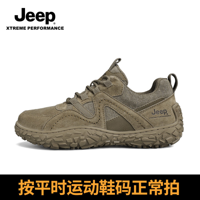 13194323.jeep吉普男鞋2024新款户外休闲运动鞋男徒步防滑春秋真皮登山潮鞋