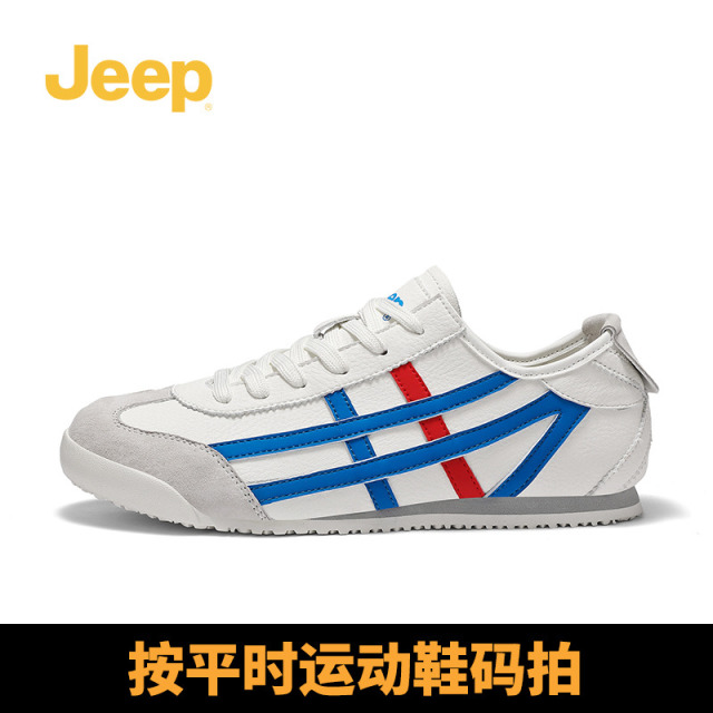 13194168.jeep吉普男鞋2025新款春季阿甘板鞋男士百搭潮流运动小白休闲鞋子