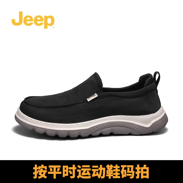 13194638.jeep吉普男鞋2025新款夏季透气一脚蹬懒人布鞋男士软底百搭休闲鞋