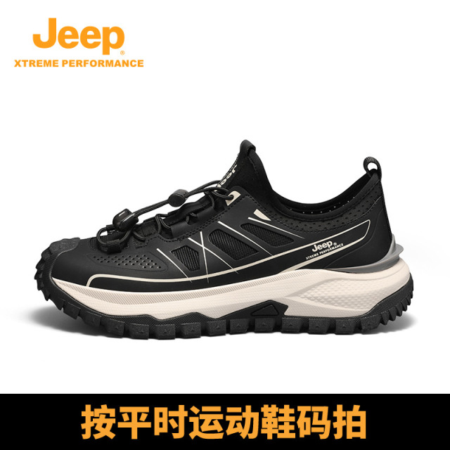 13194587.jeep吉普男鞋2025新款夏季透气网面运动鞋子百搭增高夏天登山潮鞋