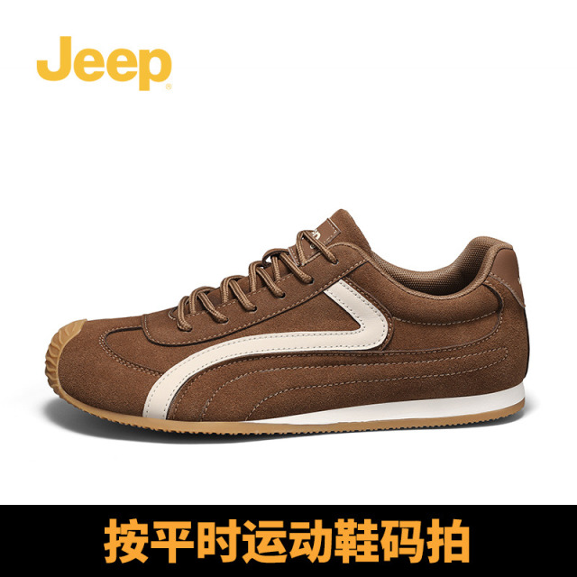 13194528.jeep吉普男鞋2025新款春秋阿甘板鞋男士增高百搭运动真皮休闲潮鞋