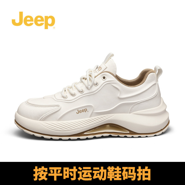 13194524.jeep吉普男鞋2025新款春秋小白运动鞋子百搭老爹增高跑步休闲潮鞋