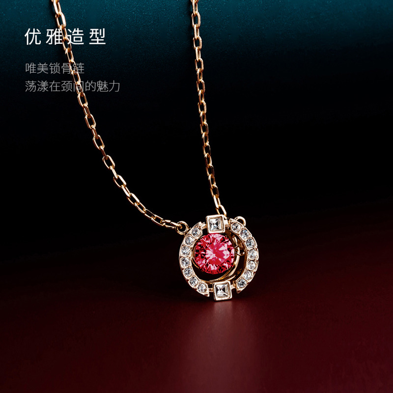 3244332.施华洛世奇 鸿运本命年红色跳动的心项链5279421代写贺卡联系客服