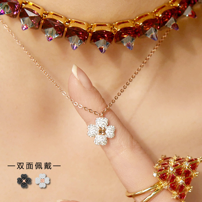 3244185.施华洛世奇 两面戴玫瑰金色链黑色白色双面双色四叶草项链5420246代写贺卡联系客服
