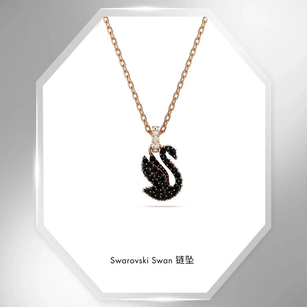 11450675.【此沙同款】施华洛世奇 新品黑天鹅项链 约百搭锁骨项链女友礼物5678046