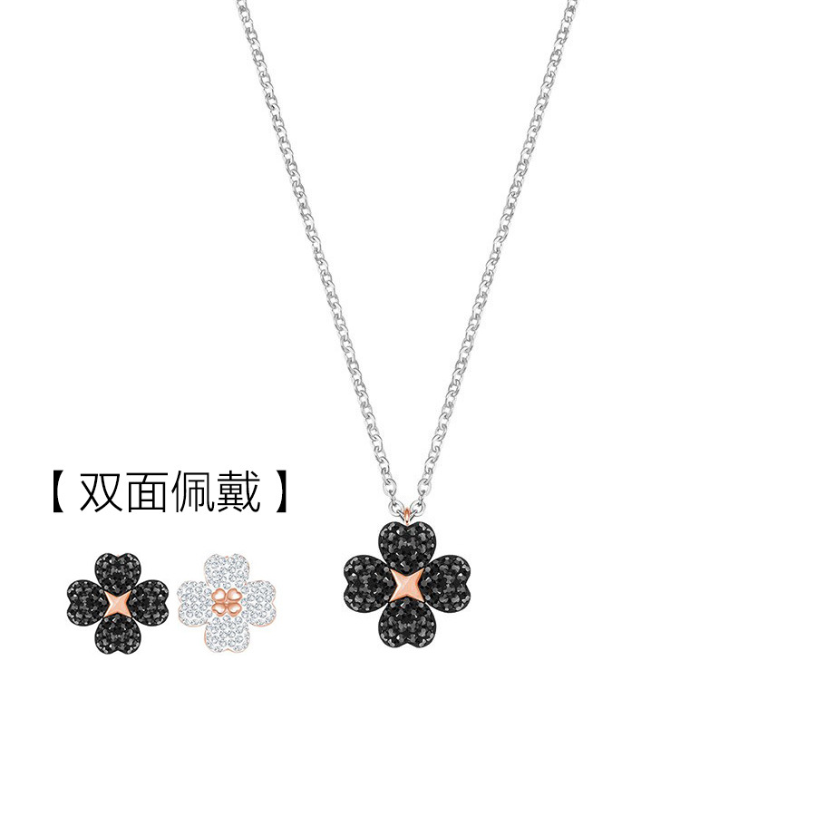 3244178.施华洛世奇 银色链黑色白色双面双色幸运四叶草项链 两面戴5368980代写贺卡 联系客服