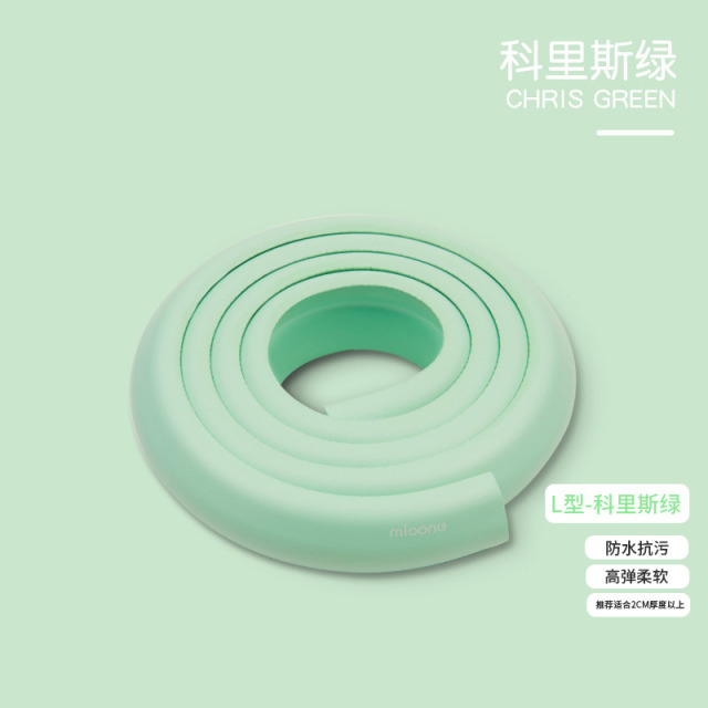 12604831.曼龙宝宝防撞条防磕碰桌子窗户保护包边家用婴儿童墙角门边防撞角