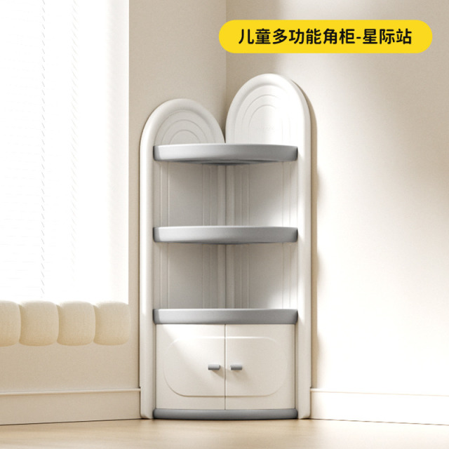 12874964.曼龙儿童收纳柜卧室转角书架儿童房玩具收纳置物架多层储物盒置物