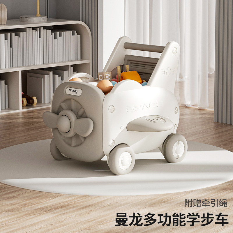 12878827.曼龙学步推车婴儿手推玩具防o型腿多功能助步三合一车宝宝学走路 四合一学步车