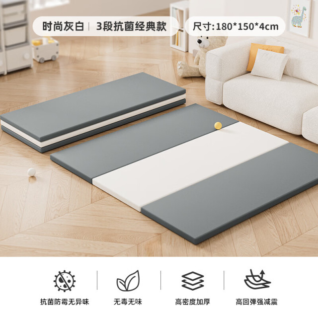 12886446.【清仓】曼龙宝宝PU爬行垫宝宝爬爬垫