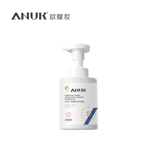 11369039.【夏季热销】【多规格可选】ANUK歆耀妆 山茶花·氨基酸洗发沐浴露