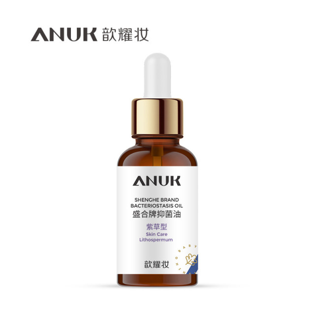 12186366.【强烈推荐】【超级爆款】【3瓶装】ANUK歆耀妆抑菌紫草油