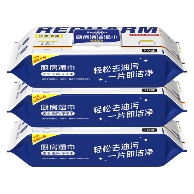 12263283.【3大包加厚款】厨房湿巾强力去油污家用油烟机清洁专用湿纸巾加大加厚抹布