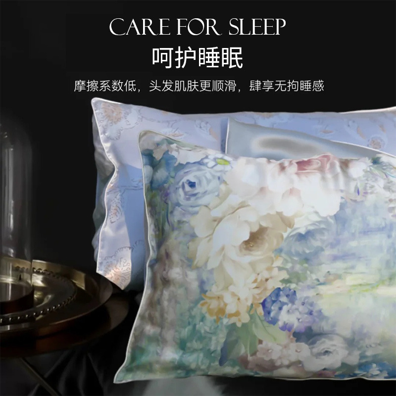 13186959.钱皇高档印花真丝枕套100桑蚕丝16姆米高端花色丝滑枕头套一对装