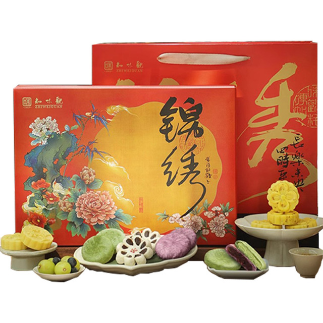 12675294.知味观传统糕点礼盒装送礼品绿豆糕龙井酥杭州特产小吃点心伴手礼 锦绣福味糕点礼盒512g