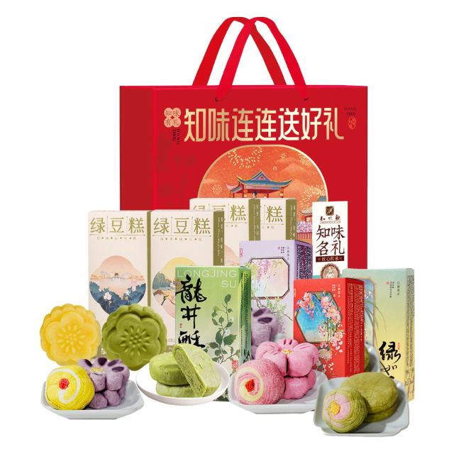 12675283.知味观龙井酥杭州特产小吃茶点糕点桂花老式正宗糕点零食知味名礼包