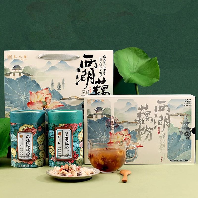 12675258.知味观西湖藕粉精装礼盒水果坚果无糖藕粉杭州西湖特产送礼早餐代餐罐装