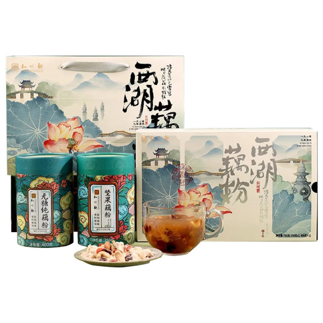 12675258.知味观西湖藕粉精装礼盒水果坚果无糖藕粉杭州西湖特产送礼早餐代餐罐装
