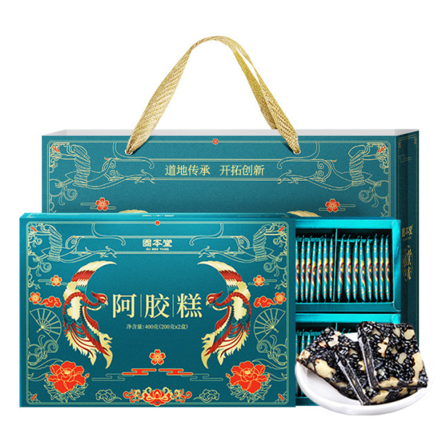 10760871.固本堂 阿胶糕礼盒200g(40块)传统原味送长辈补品营养品即食阿胶固元膏营养品