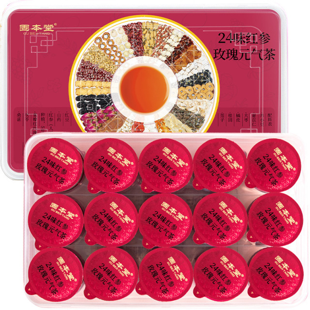 10760838.固本堂24味红参玫瑰元气茶花茶红枣桂圆枸杞茶女生养生茶