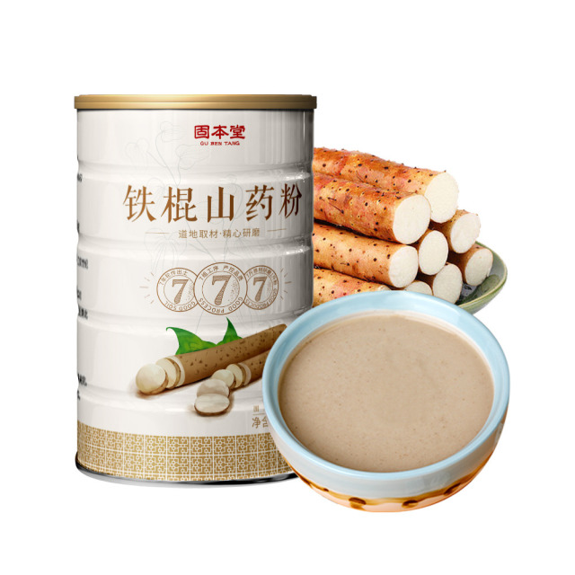 10789863.固本堂铁棍山药粉500g河南焦作温县垆土铁棍纯怀淮山药即冲即饮