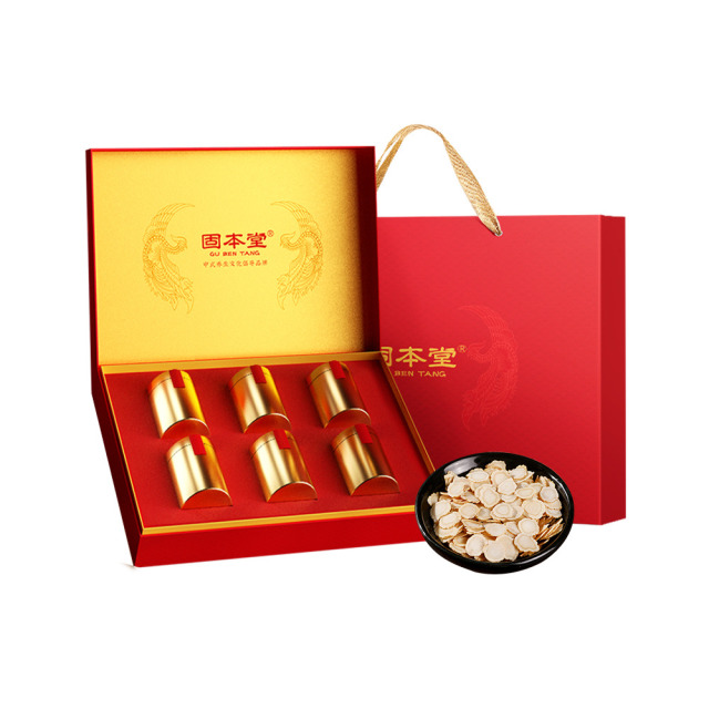 10802892.固本堂西洋参礼盒90g(15g*6罐)送礼送长辈走亲戚礼品营养品参片滋补养生礼品送礼袋