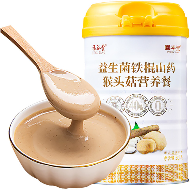 10804474.固本堂铁棍山药猴头菇粉500g益生菌粉营养早餐米糊冲饮饱腹【买2送礼袋】