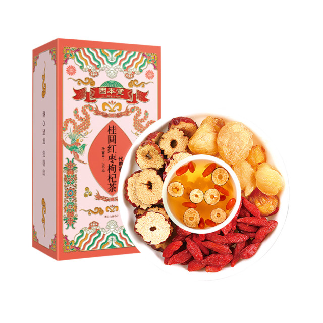 10995561.【买1发2盒】固本堂红枣桂圆枸杞茶150g花茶女生茶养生茶茶包