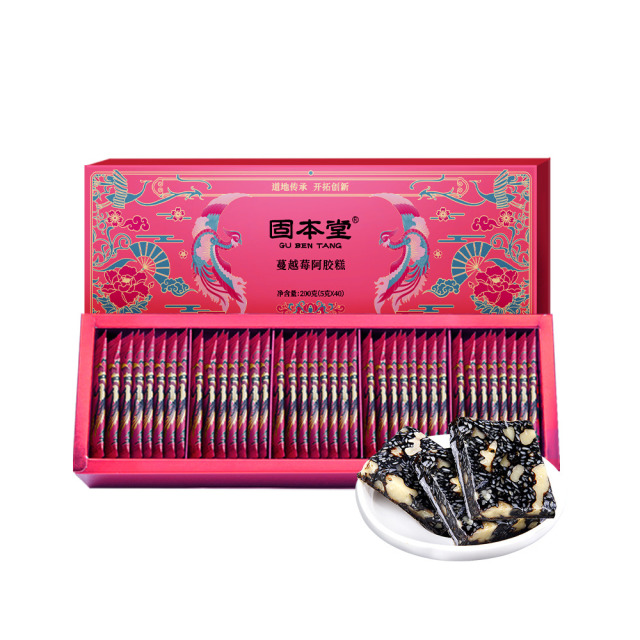 11060343.【买1发4盒】固本堂蔓越莓阿胶糕200g补品营养品芝麻核桃阿娇糕固元膏送礼袋