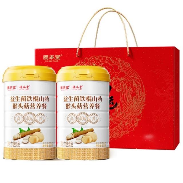 11584209.限量秒杀 买1发2盒】固本堂山药粉猴头菇粉500g*2礼盒营养品早餐米糊老年人实用礼物