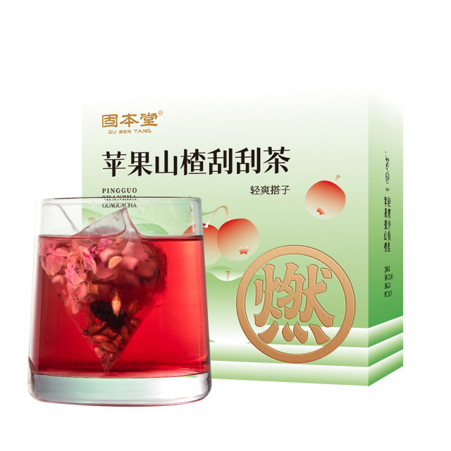 12375807.固本堂苹果山楂茶黄芪玫瑰水独立茶包适合女生喝的养生茶泡水饮品