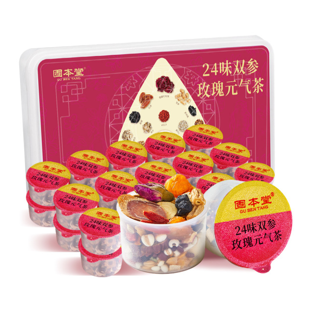 12375770.固本堂24味红参玫瑰元气茶500g双参养生茶花茶女红枣桂圆养生茶包枸杞茶【送茶包袋】