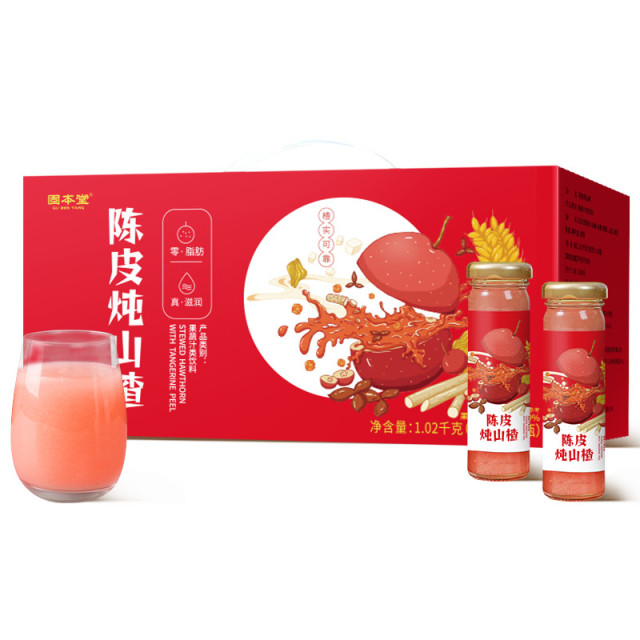 12868809.固本堂陈皮山楂汁（85g*12）礼盒 果汁饮品山药茯苓送长辈走亲戚实用礼物整箱