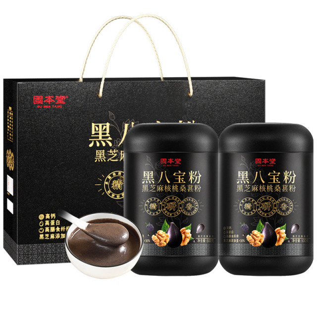 10760846.固本堂黑八宝粉核桃黑豆粉黑芝麻糊1000g礼盒送长辈走亲戚老人补品营养品